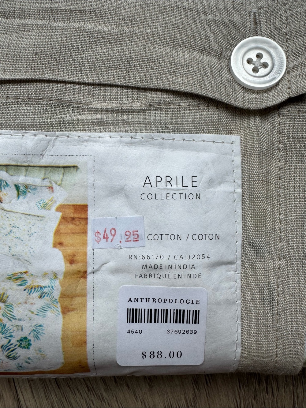 Anthropologie Aprile Collection Floral Cotton Sham in Green and Cream - Picture 5 of 6